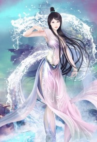 之死靡它